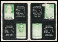 Stamp picture